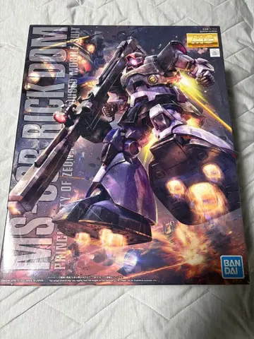 MG 1/100 MS-09R 릭 돔