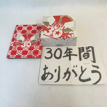 서던 올스타즈 30주년 기념 DVD-BOX 축제 의상 포함