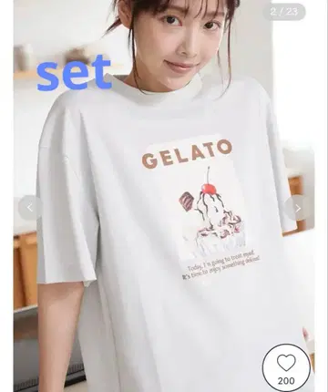 맨투맨 셋업