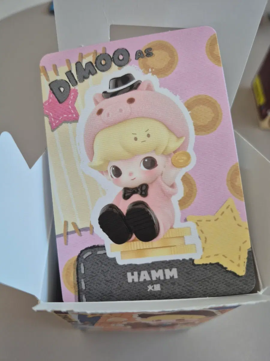 팝마트 디무 픽사 토이스토리 햄