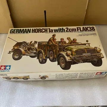타미야 1/35 호르히 1a와 20mm 대공 기관포