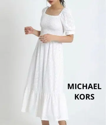 Michael Kors 스모크 퍼프 슬리브 원피스