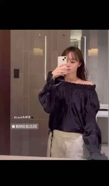 marno maria 블라우스 마리아블라우스 마르노