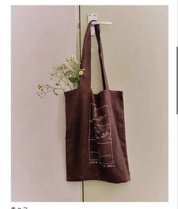 Totebag (Kim Sujin x TODAYFUL)