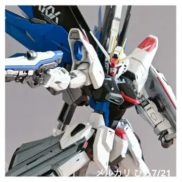 도색 개조 완료 MG 프리덤 건담 ver.2.0