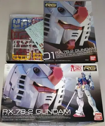 RG 1/144 RX78-2 건담