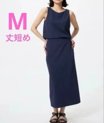 미개봉 새상품 유니클로 크레이프 저지 내로우 스커트/기장 짧음