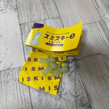 [ 새상품 ] 스미스키 3 가챠 치비돈스키
