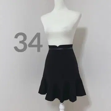 Beau de Reau 플레어 스커트 머메이드 블랙 34