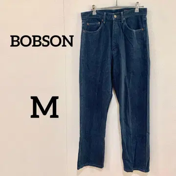 [ BOBSON ] 심플한 디자인 스트레이트 데님 팬츠