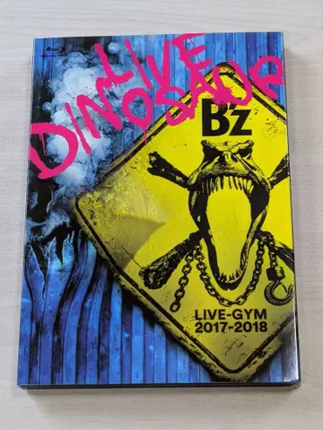 B'z LIVE-GYM 2017-2018'LIVE DINOSAUR'