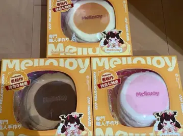 Mellojoy 메로조이 럭셔리 수플레 3종 세트 파우더 포함 핑크 상자 발송