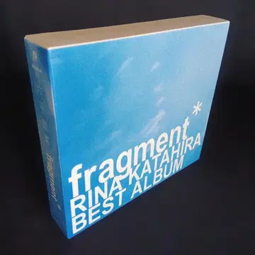 fragment