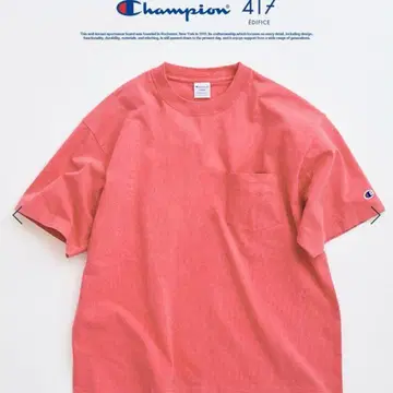 Champion 417 EDIFICE 별주 Bleach Wash Pocket