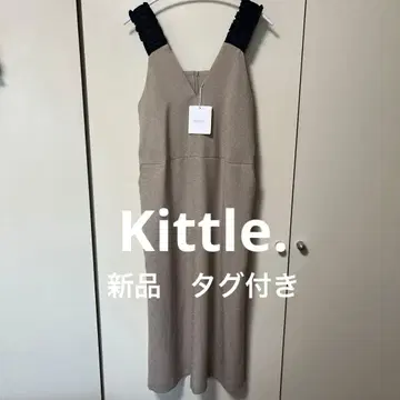 새상품 택 포함 Kittle 프릴 스트랩 오버롤 스커트 일본제 베이지