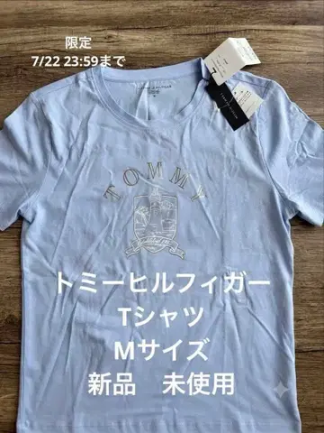 TOMMY HILFIGER W LIGHTHOUSE CREST TEE