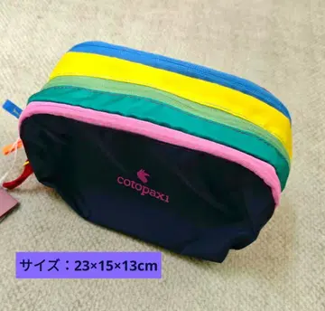 멀티 포켓 수납 Cotopaxi 코토팍시 화장품 백 도파민 컬러 4L