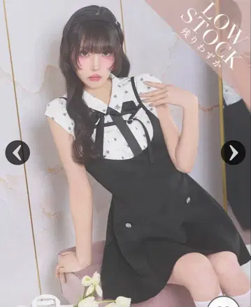 미셸 마카롱 모노그램 셔츠 플레어 점프 스커트