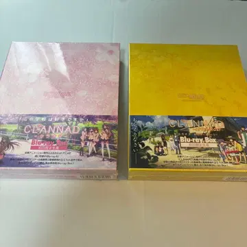 CLANNAD Blu-ray Box 2 시리즈 세트