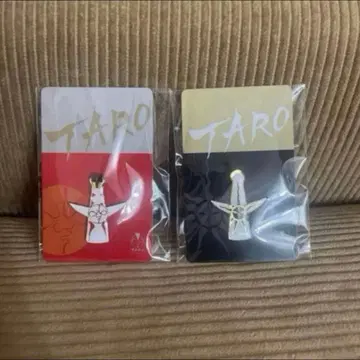 새상품 태양의 탑 핀 배지 2종 세트