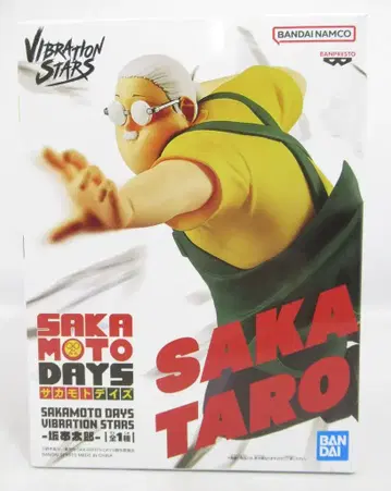 BANDAI SPIRITS VIBRATION STARS SAKAMOTO DAYS 사카모토 타로
