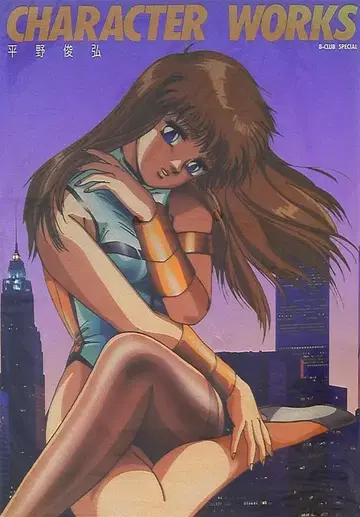 반다이 히라노 토시히로 히라노 토시히로 캐릭터 웍스