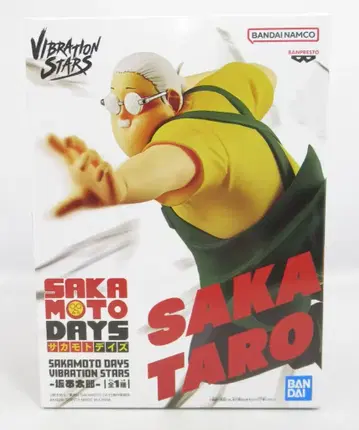 BANDAI SPIRITS VIBRATION STARS SAKAMOTO DAYS 사카모토 타로