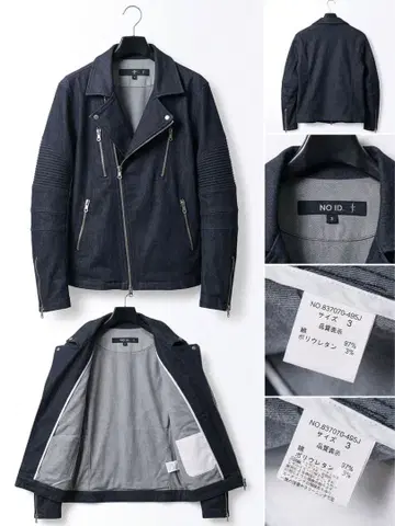 NO ID. 노아이디 스트레치 더블 라이더 자켓 데님 3