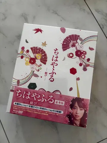 치하야후루: 무스비 럭셔리판 Blu-ray DVD 3매 세트