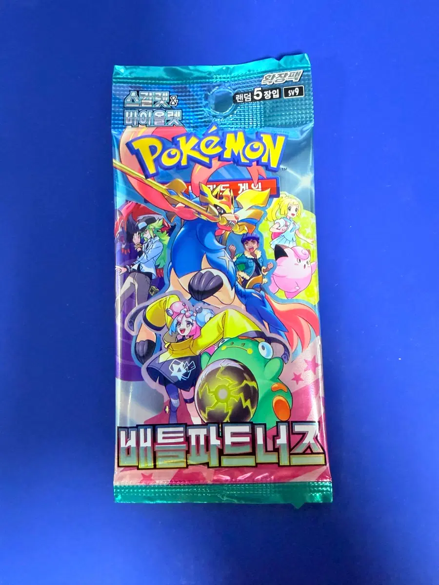 포켓몬카드 배틀파트너즈 서치후(힛없음) 낱팩 서치팩 1장