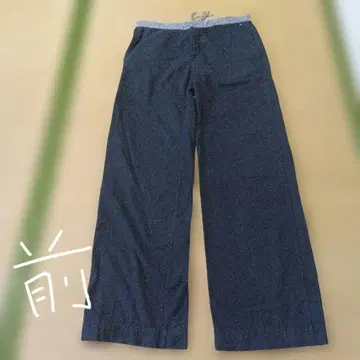 45rpm 캐주얼 팬츠 릴랙스 팬츠 다크 그레이