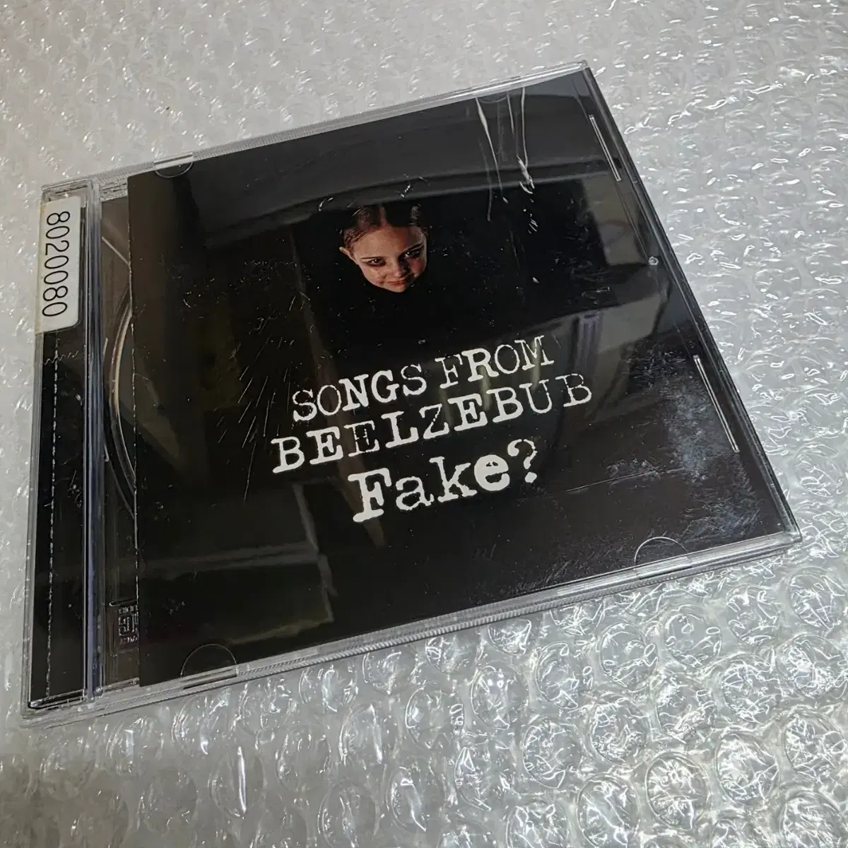 Songs From Beelzebub