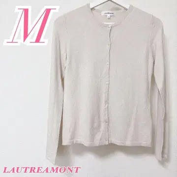 LAUTREAMONT 로트레아몽 가디건 베이지 M 성숙한 코디