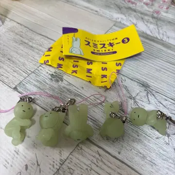 새상품 스미스키 가챠 스트랩 키링