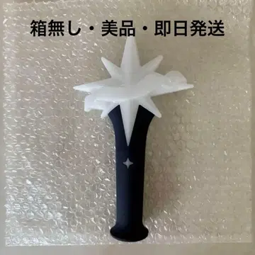 카메나시 카즈야 FROM HERE 응원봉 ( 박스 없음 )