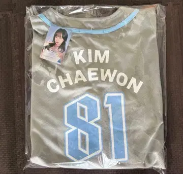 르세라핌 유니폼 채원 M
