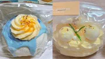 Orange&co 화이트 볼 케이크, 쿠키 아이스크림 스퀴즈 세트