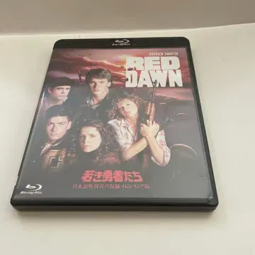 젊은 용사들 일본어 더빙 음성 수록 HD 리마스터 판('84 미국) 블루레이