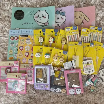 [ 즉시 완판 아이템 ] 치이카와 (먼작귀) 굿즈 26종 세트 하치와레, 토끼