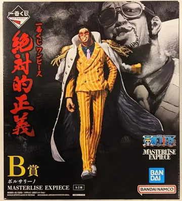 BANDAI SPIRITS 제일복권 원피스 절대적 정의 B상 볼사리노 MASTERLISE EXPIECE