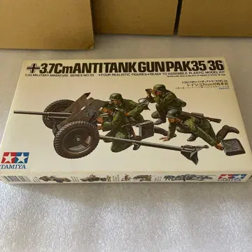 TAMIYA 1/35 독일 3.7cm 대전차포 Pak35/36