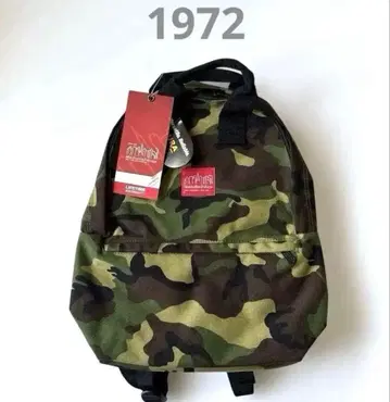 Manhattan Portage Governors Backpack