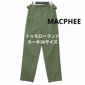 투모로우랜드 맥피 코튼 팬츠 밀리터리 카키