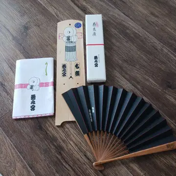 니시노미야 4반 부반장 부채, 손수건, 일력 3종 세트