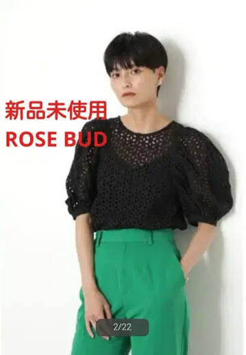 새상품 ROSE BUD 레이스 퍼프 슬리브 반팔 블랙 코튼