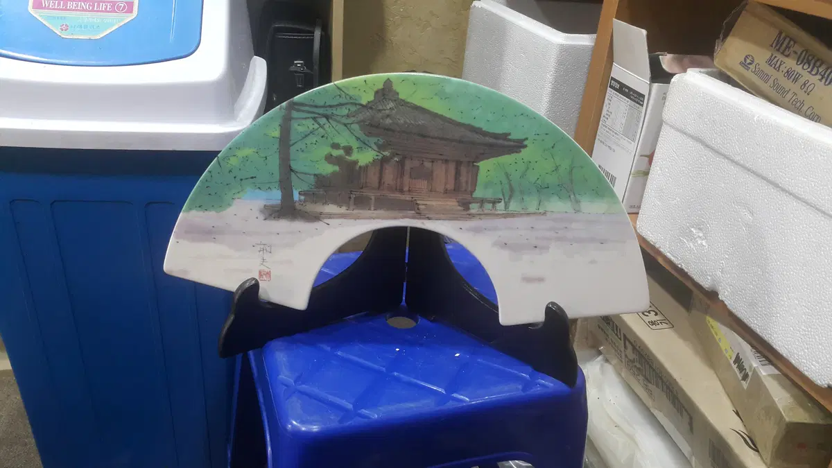 1970 일본 풍경 도자기
