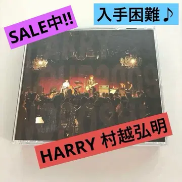 HARRY (무라코시 히로아키)의 라이브 CD [노로시 LIVE (4장 세트)]