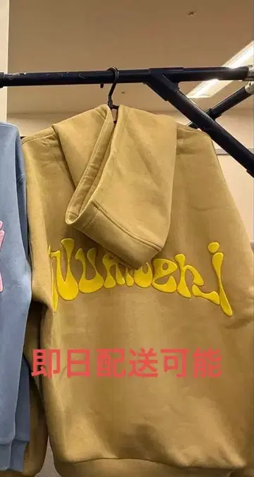 Number_i 후디