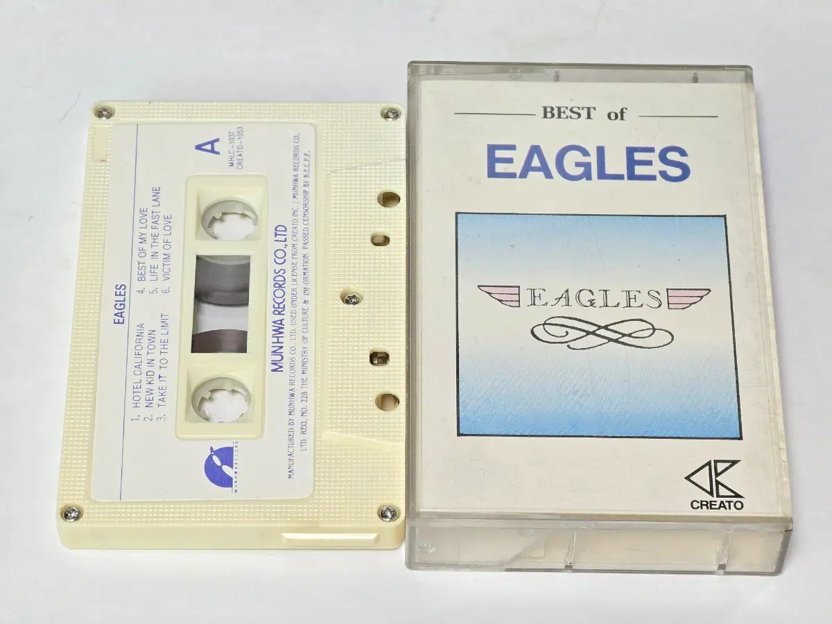 이글스 베스트 (Best of Eagles) 카세트테이프