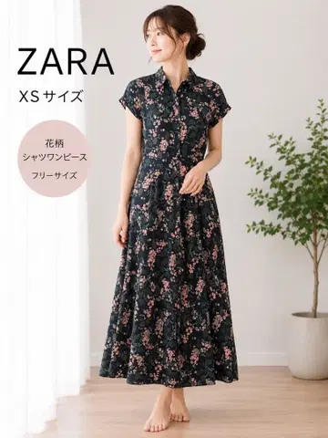 ZARA 우먼 프리미엄 데님 컬렉션 플라워 무늬 롱 원피스 XS